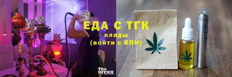 Виды наркотиков купить Таганрог Cocaine  АМФ  hydra онион  МАРИХУАНА  Гашиш  Меф мяу мяу  A-PVP 